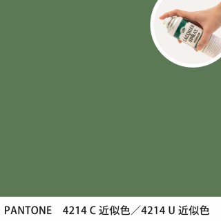 åץ졼 PANTONE 4214C PANTONE 4214U 