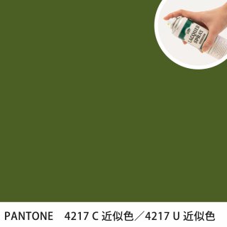 åץ졼 PANTONE 4217C PANTONE 4217U 