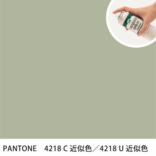 åץ졼 PANTONE 4218C PANTONE 4218U 