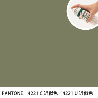 åץ졼 PANTONE 4221C PANTONE 4221U 