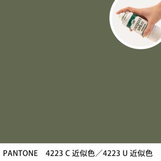 åץ졼 PANTONE 4223C PANTONE 4223U 