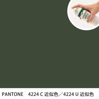 åץ졼 PANTONE 4224C PANTONE 4224U 