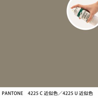 åץ졼 PANTONE 4225C PANTONE 4225U 