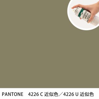 åץ졼 PANTONE 4226C PANTONE 4226U 