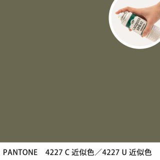 åץ졼 PANTONE 4227C PANTONE 4227U 