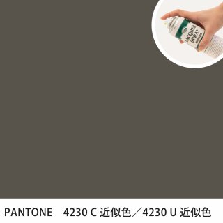 åץ졼 PANTONE 4230C PANTONE 4230U 