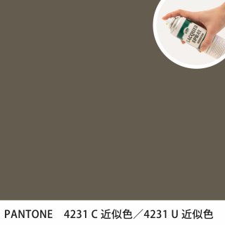 åץ졼 PANTONE 4231C PANTONE 4231U 