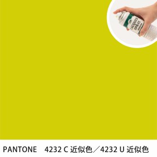 åץ졼 PANTONE 4232C PANTONE 4232U 