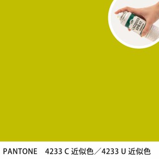 åץ졼 PANTONE 4233C PANTONE 4233U 