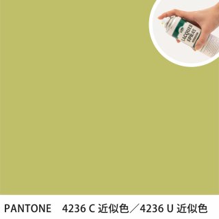 åץ졼 PANTONE 4236C PANTONE 4236U 