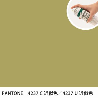 åץ졼 PANTONE 4237C PANTONE 4237U 