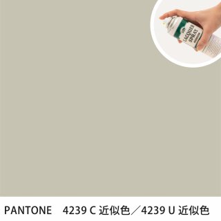 åץ졼 PANTONE 4239C PANTONE 4239U 