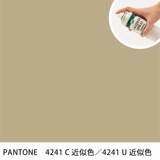 åץ졼 PANTONE 4241C PANTONE 4241U 