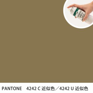 åץ졼 PANTONE 4242C PANTONE 4242U 