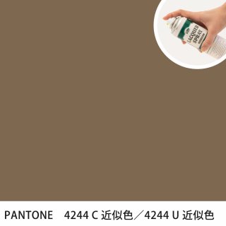 åץ졼 PANTONE 4244C PANTONE 4244U 