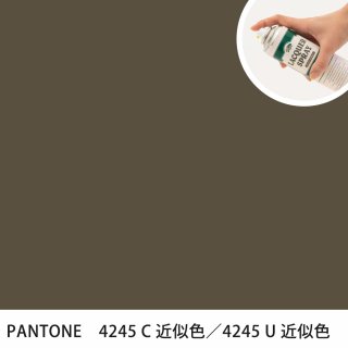 åץ졼 PANTONE 4245C PANTONE 4245U 