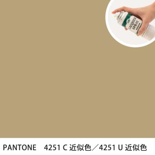 åץ졼 PANTONE 4251C PANTONE 4251U 