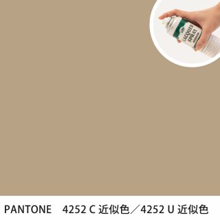 åץ졼 PANTONE 4252C PANTONE 4252U 