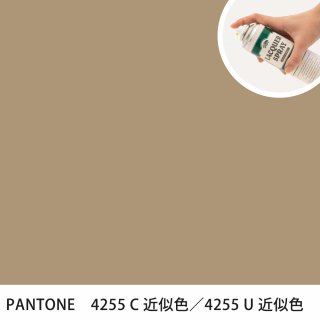 åץ졼 PANTONE 4255C PANTONE 4255U 