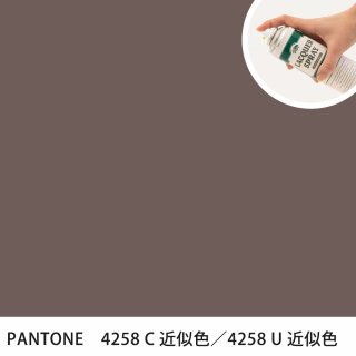 åץ졼 PANTONE 4258C PANTONE 4258U 