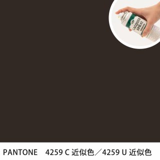 åץ졼 PANTONE 4259C PANTONE 4259U 