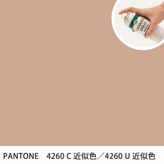 åץ졼 PANTONE 4260C PANTONE 4260U 