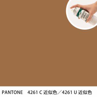 åץ졼 PANTONE 4261C PANTONE 4261U 