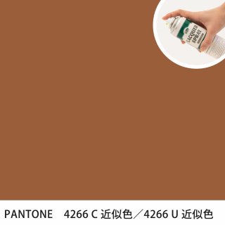 åץ졼 PANTONE 4266C PANTONE 4266U 