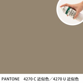 åץ졼 PANTONE 4270C PANTONE 4270U 