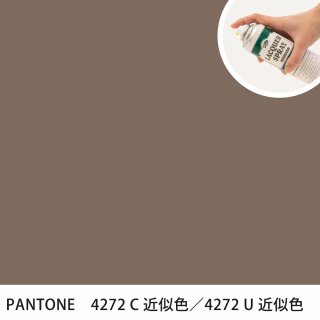 åץ졼 PANTONE 4272C PANTONE 4272U 