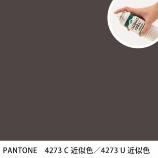 åץ졼 PANTONE 4273C PANTONE 4273U 