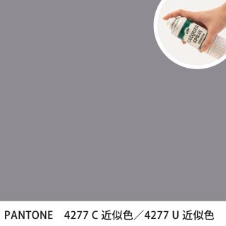 åץ졼 PANTONE 4277C PANTONE 4277U 