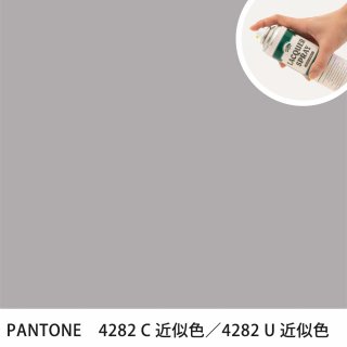 åץ졼 PANTONE 4282C PANTONE 4282U 