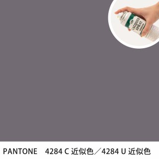 åץ졼 PANTONE 4284C PANTONE 4284U 