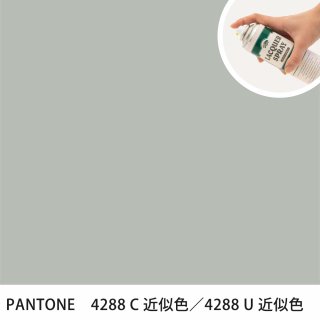 åץ졼 PANTONE 4288C PANTONE 4288U 