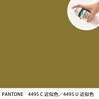 åץ졼 PANTONE 4495C PANTONE 4495U 