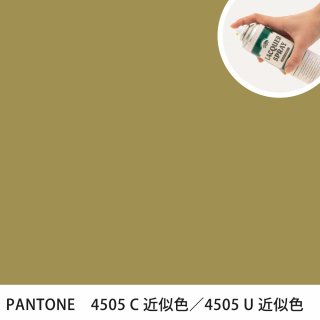 åץ졼 PANTONE 4505C PANTONE 4505U 