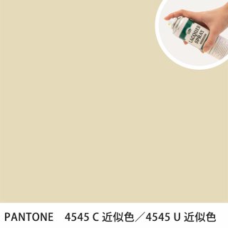 åץ졼 PANTONE 4545C PANTONE 4545U 