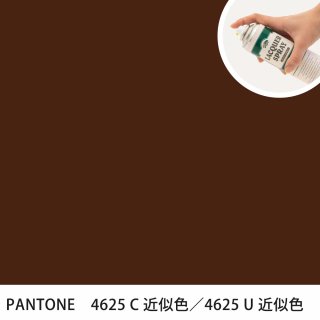 åץ졼 PANTONE 4625C PANTONE 4625U 