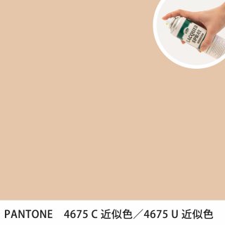 åץ졼 PANTONE 4675C PANTONE 4675U 