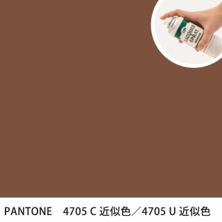 åץ졼 PANTONE 4705C PANTONE 4705U 