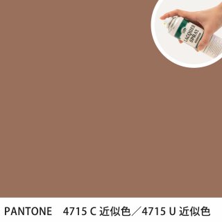 åץ졼 PANTONE 4715C PANTONE 4715U 