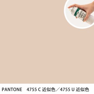 åץ졼 PANTONE 4755C PANTONE 4755U 