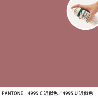 åץ졼 PANTONE 4995C PANTONE 4995U 