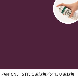 åץ졼 PANTONE 5115C PANTONE 5115U 