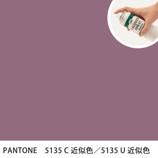 åץ졼 PANTONE 5135C PANTONE 5135U 