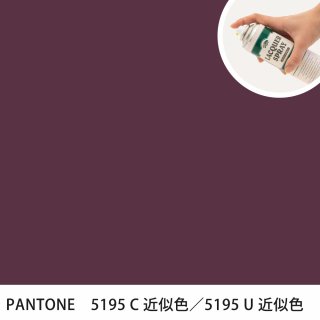 åץ졼 PANTONE 5195C PANTONE 5195U 