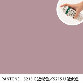 åץ졼 PANTONE 5215C PANTONE 5215U 