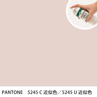 åץ졼 PANTONE 5245C PANTONE 5245U 