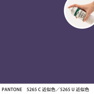 åץ졼 PANTONE 5265C PANTONE 5265U 